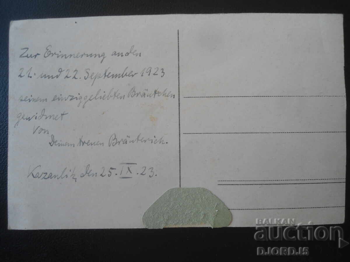 Auction  old photo