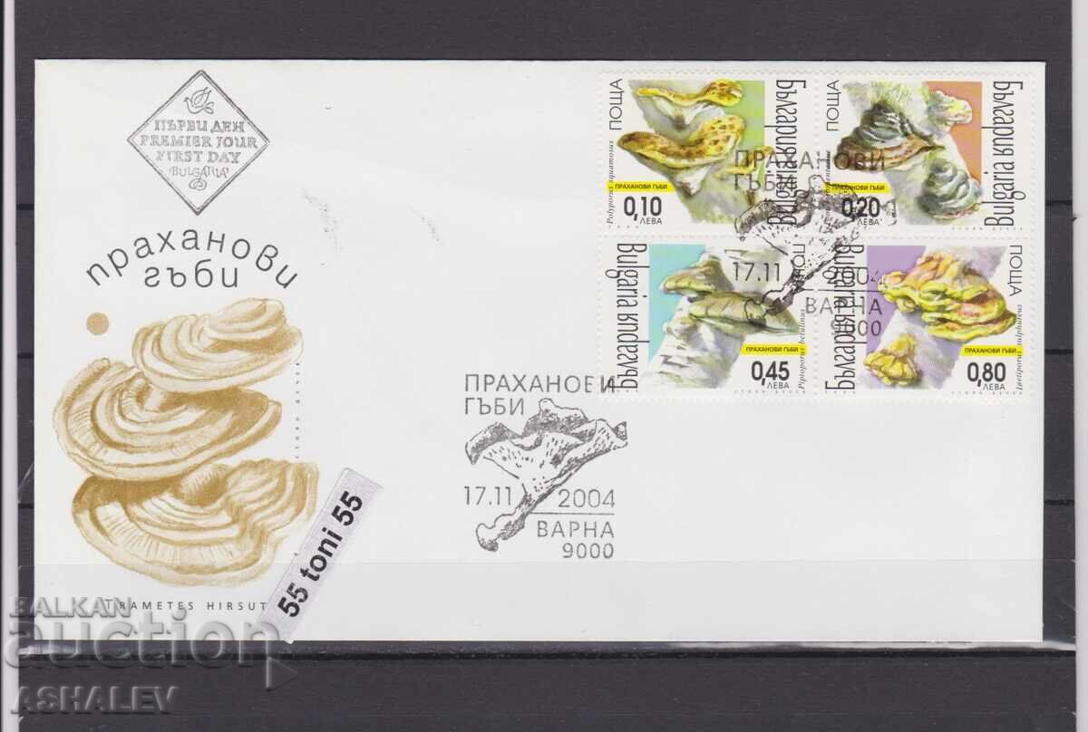 2004 Μανιτάρια FDC Βουλγαρία