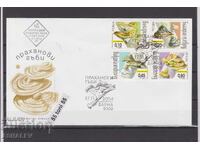 2004 Μανιτάρια FDC Βουλγαρία
