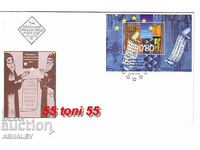 2005 Кирилицата в Европа  FDC България