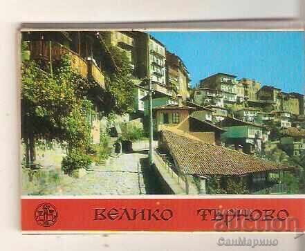 Card Bulgaria V.Tarnovo Album mini 3