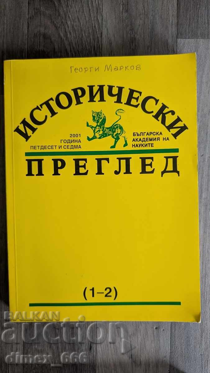 Revista istorică. Nr. 1-2, 2001 Revista istorică. Nr. 1-2, 2001