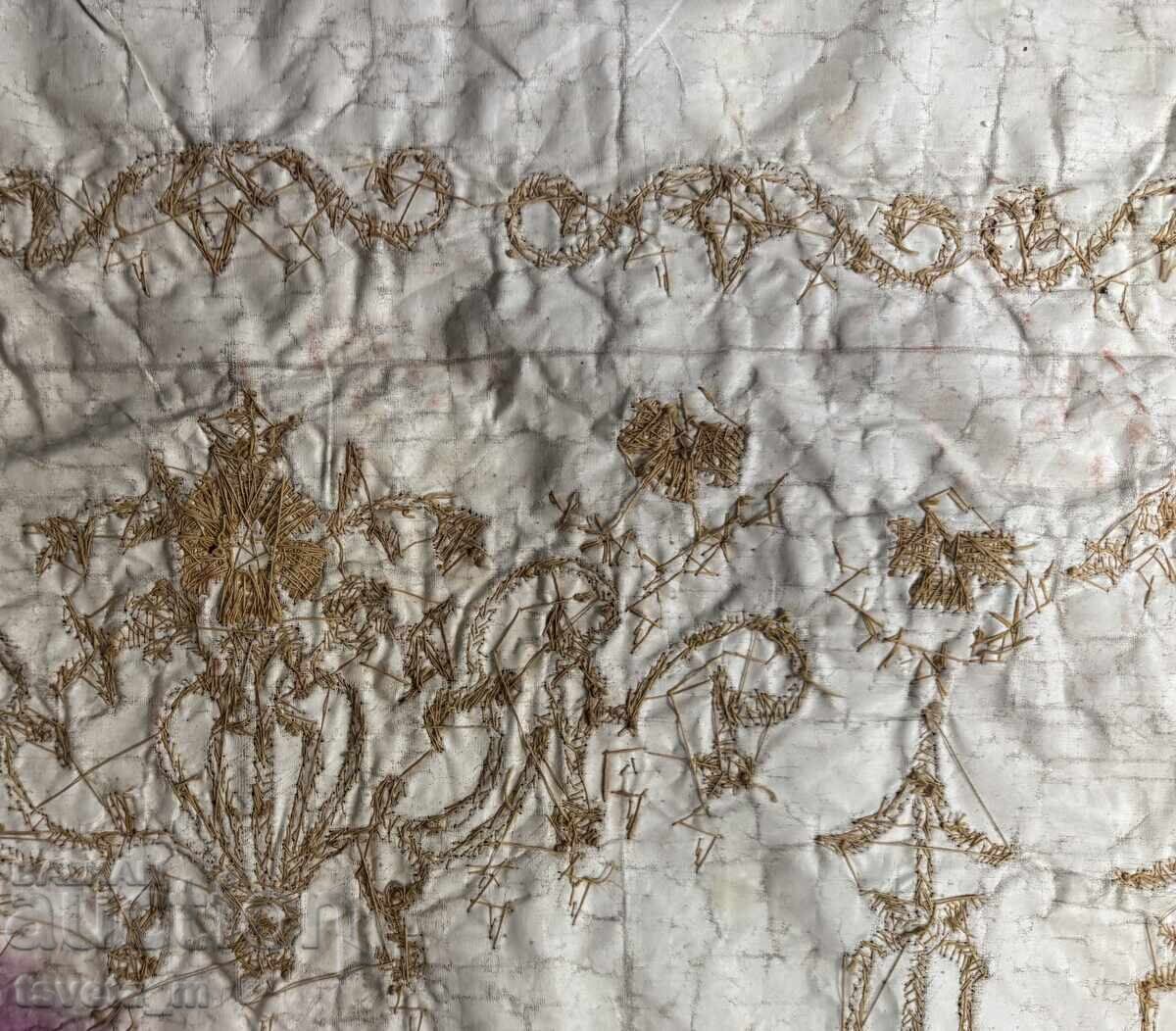 Textil antic tradițional din secolul al XIX-lea, catifea și fir metalic (sârmă) - 6