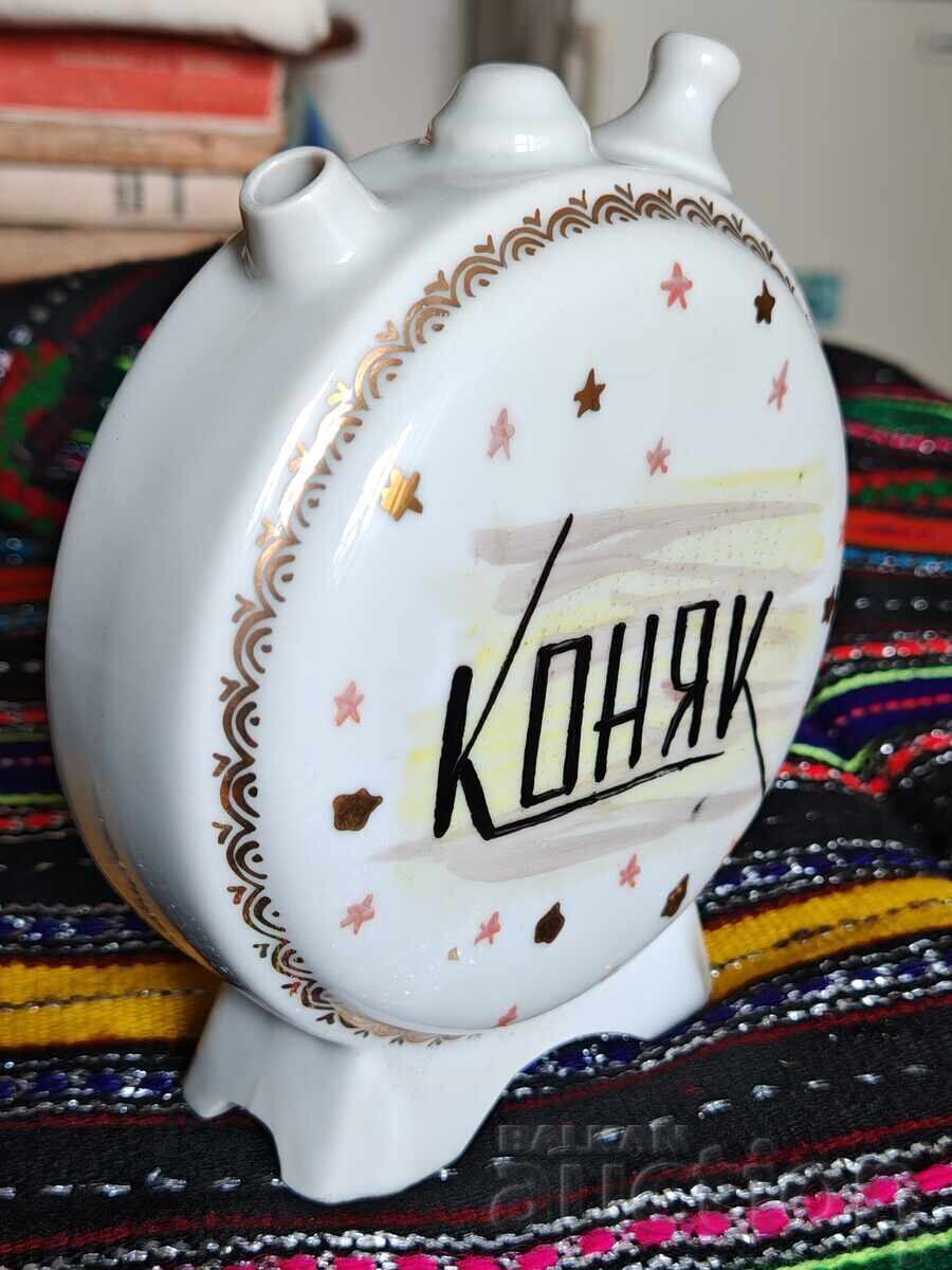 Старинна Българска Соц Порцеланова Бъклица КОНЯК 1950те г. с цена € 57.00 | 111.48 лв.