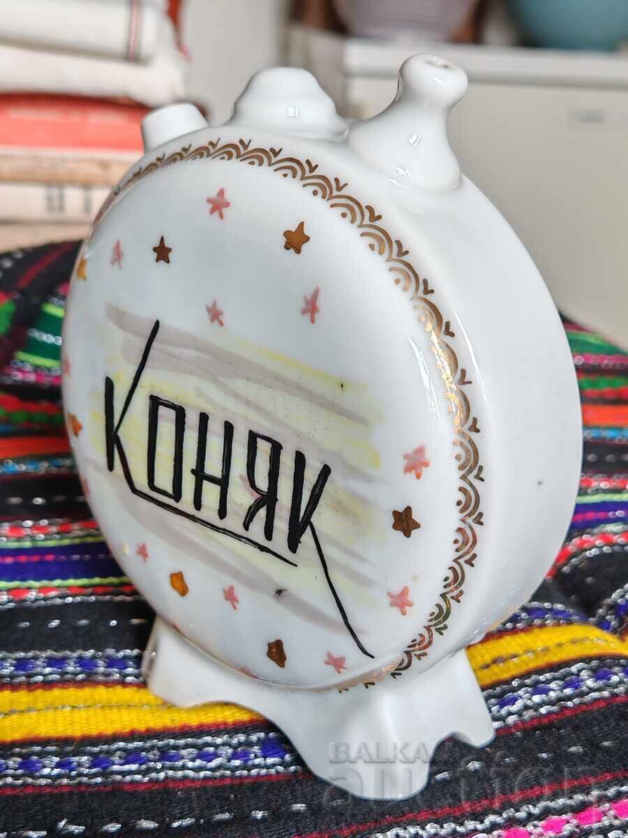 Аукцион Старинна Българска Соц Порцеланова Бъклица КОНЯК 1950те г.