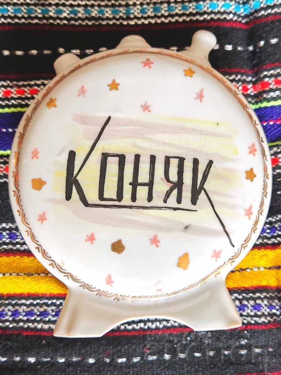 Старинна Българска Соц Порцеланова Бъклица КОНЯК 1950те г.