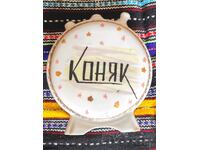 Старинна Българска Соц Порцеланова Бъклица КОНЯК 1950те г.