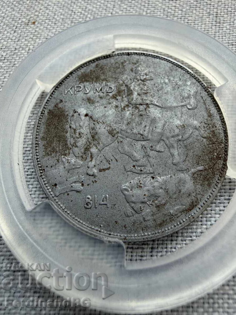 Livrarea 10 leva 1941 Bulgaria!