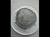 10 leva 1941 Bulgaria!