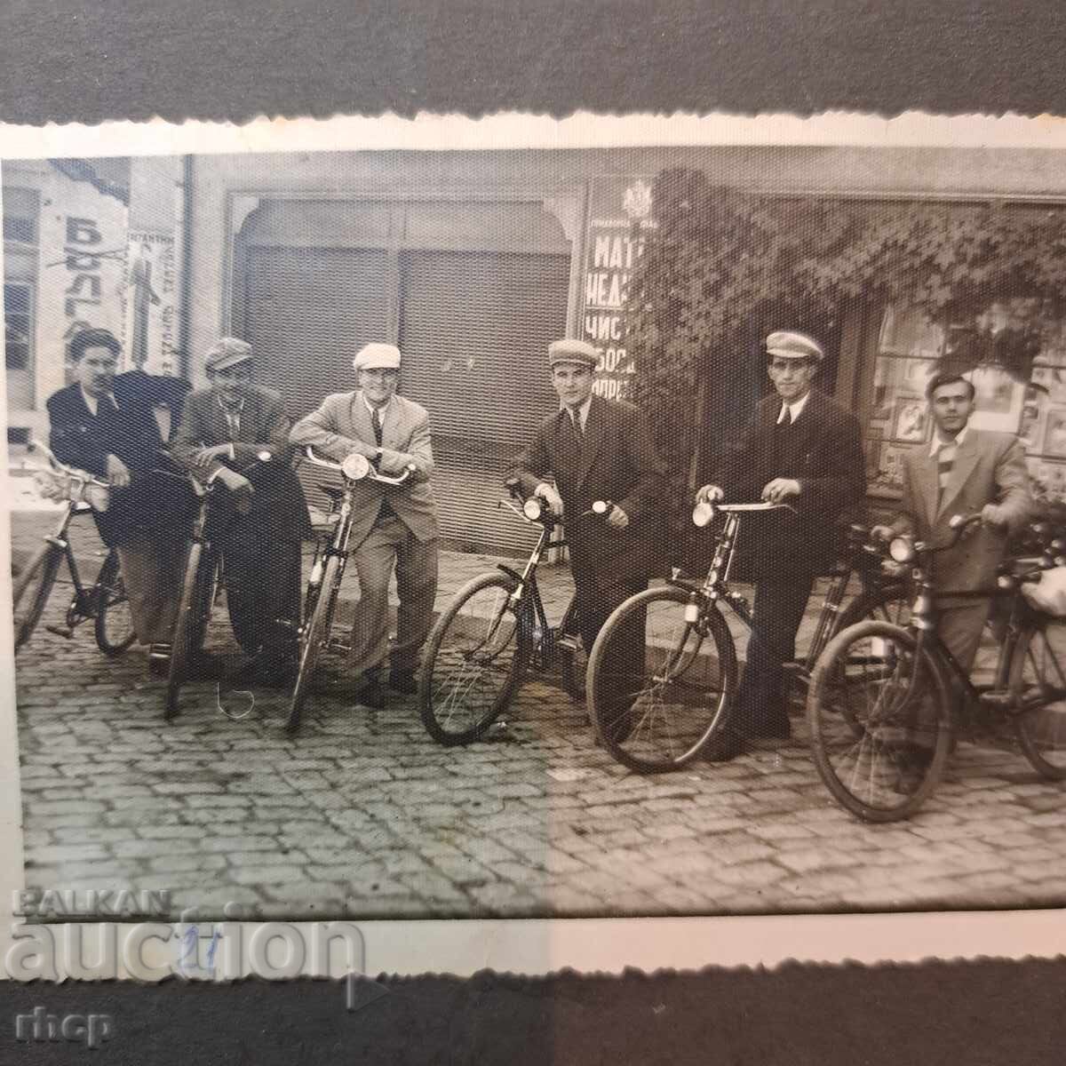 Album 120 fotografii anii 1930-40 Sofia și altele