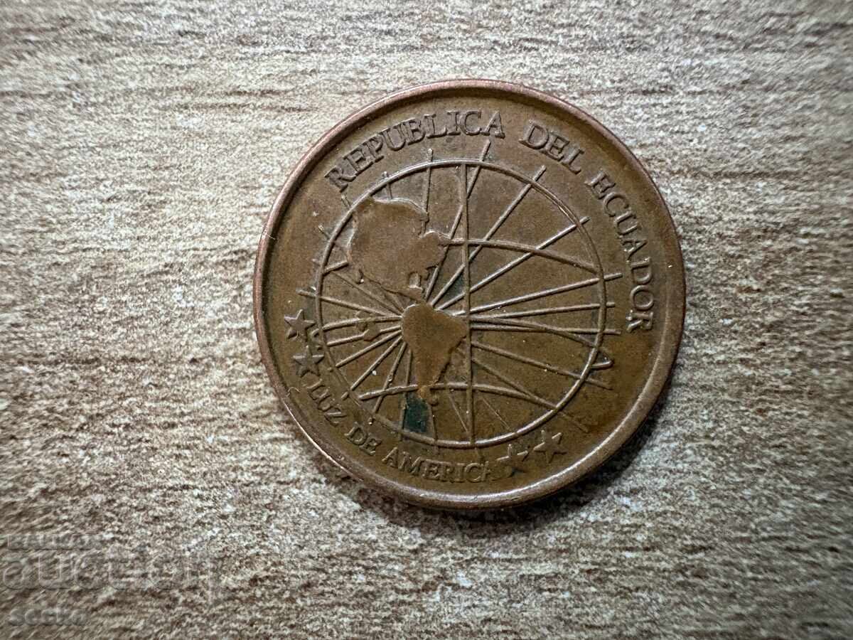 Εκουαδόρ - 1 σεντάβο (2003) με τιμή 0.30 €