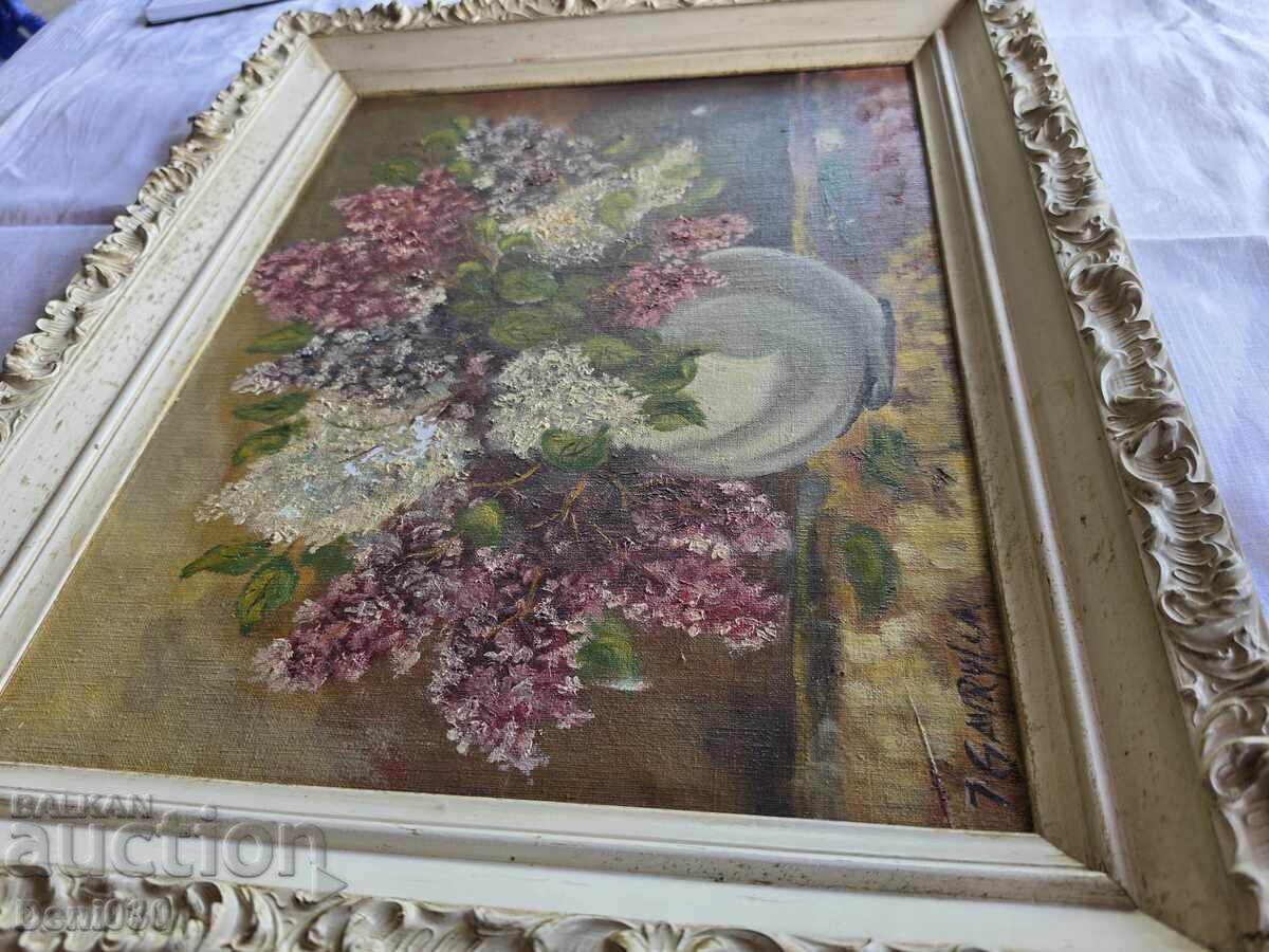 Pictură de autor veche cu preț € 0.01 | 0.02 BGN
