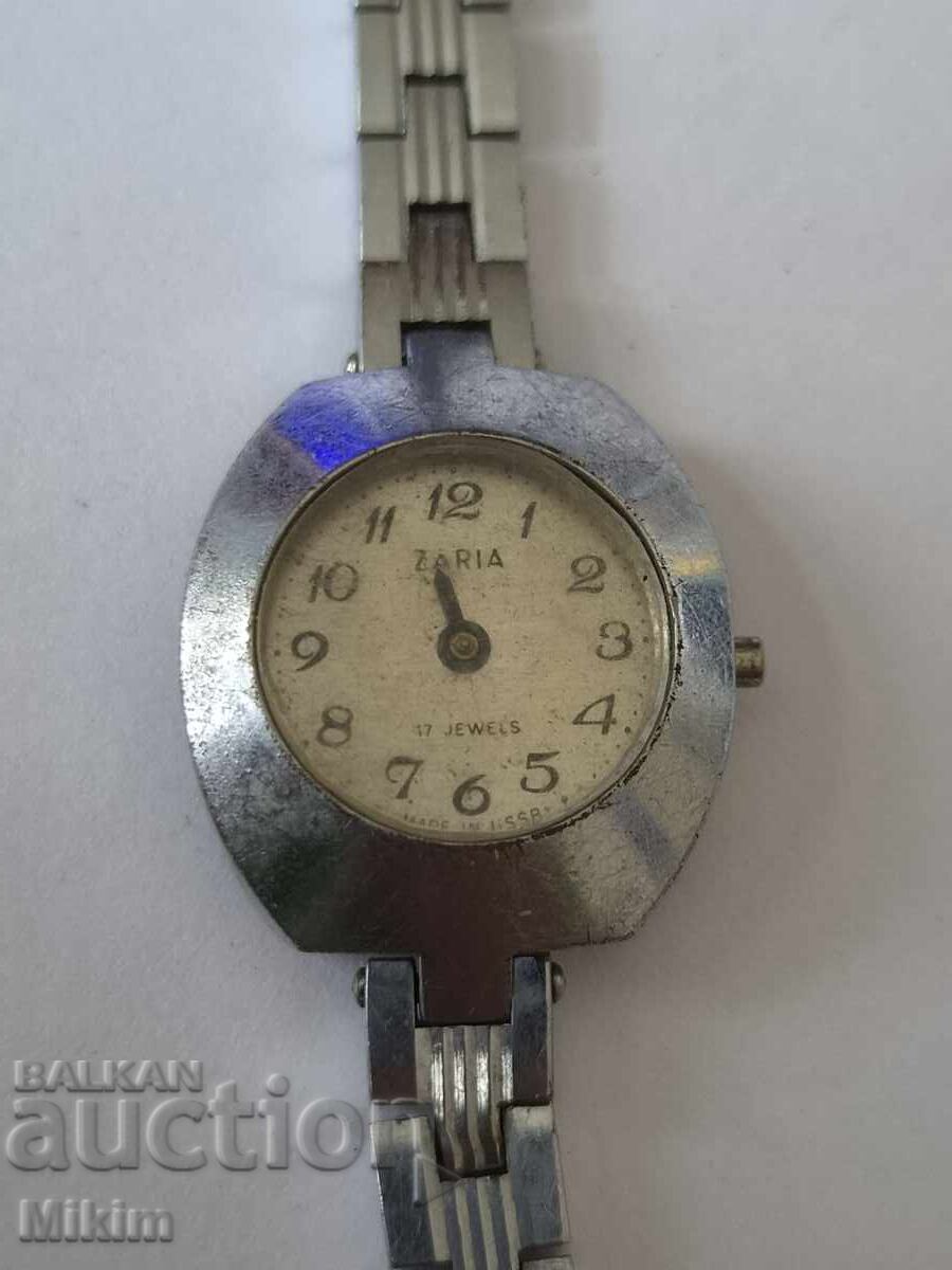 Zaria 2 watch