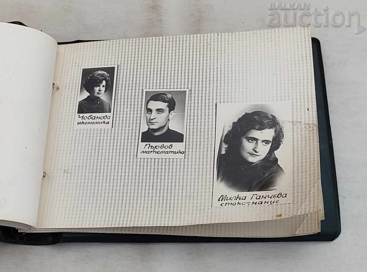ИКОНОМИЧЕСКИ ТЕХНИКУМ "9 СЕПТЕМВРИ" СТ.ЗАГОРА АЛБУМ 1971 г. с цена € 6.00 | 11.74 лв. ИКОНОМИЧЕСКИ ТЕХНИКУМ "9 СЕПТЕМВРИ" СТ.ЗАГОРА АЛБУМ 1971 г. с цена € 6.00 | 11.74 лв.