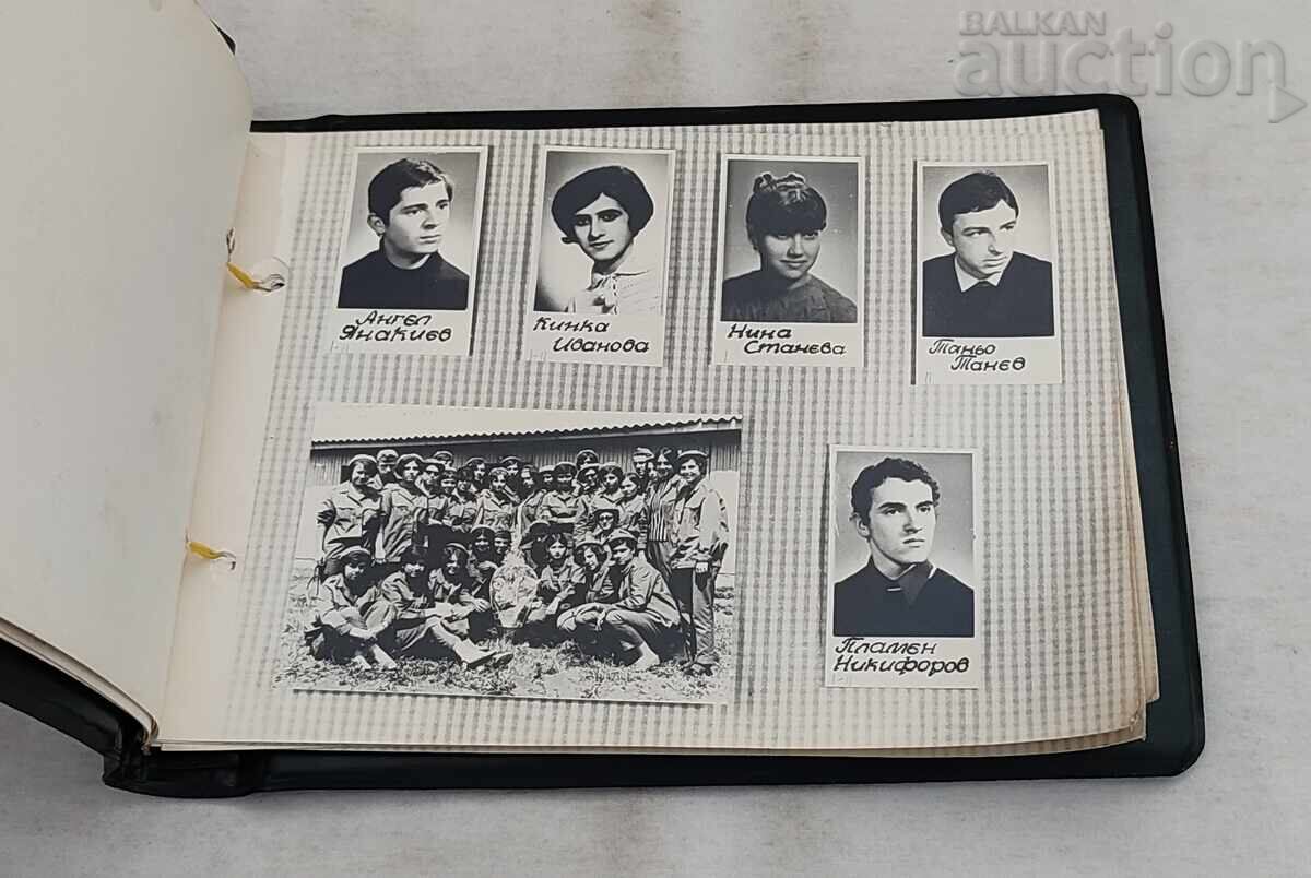Доставка на ИКОНОМИЧЕСКИ ТЕХНИКУМ "9 СЕПТЕМВРИ" СТ.ЗАГОРА АЛБУМ 1971 г. Доставка на ИКОНОМИЧЕСКИ ТЕХНИКУМ "9 СЕПТЕМВРИ" СТ.ЗАГОРА АЛБУМ 1971 г.