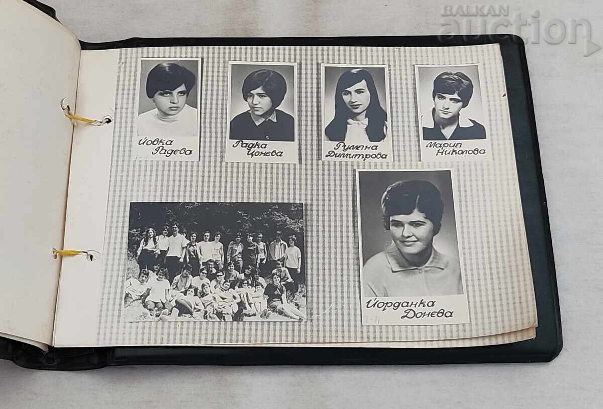 ИКОНОМИЧЕСКИ ТЕХНИКУМ "9 СЕПТЕМВРИ" СТ.ЗАГОРА АЛБУМ 1971 г. - 5 ИКОНОМИЧЕСКИ ТЕХНИКУМ "9 СЕПТЕМВРИ" СТ.ЗАГОРА АЛБУМ 1971 г. - 5