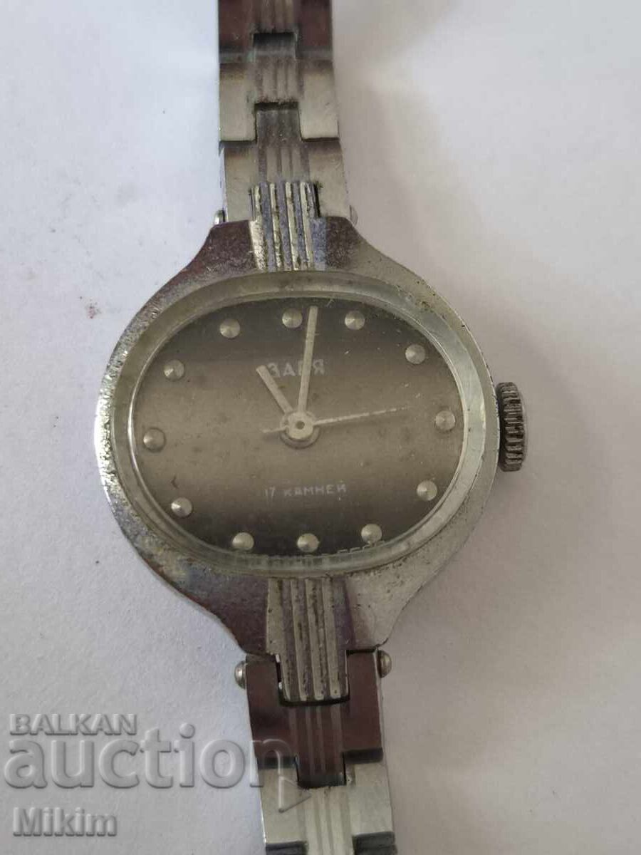 Zarya 2 watch