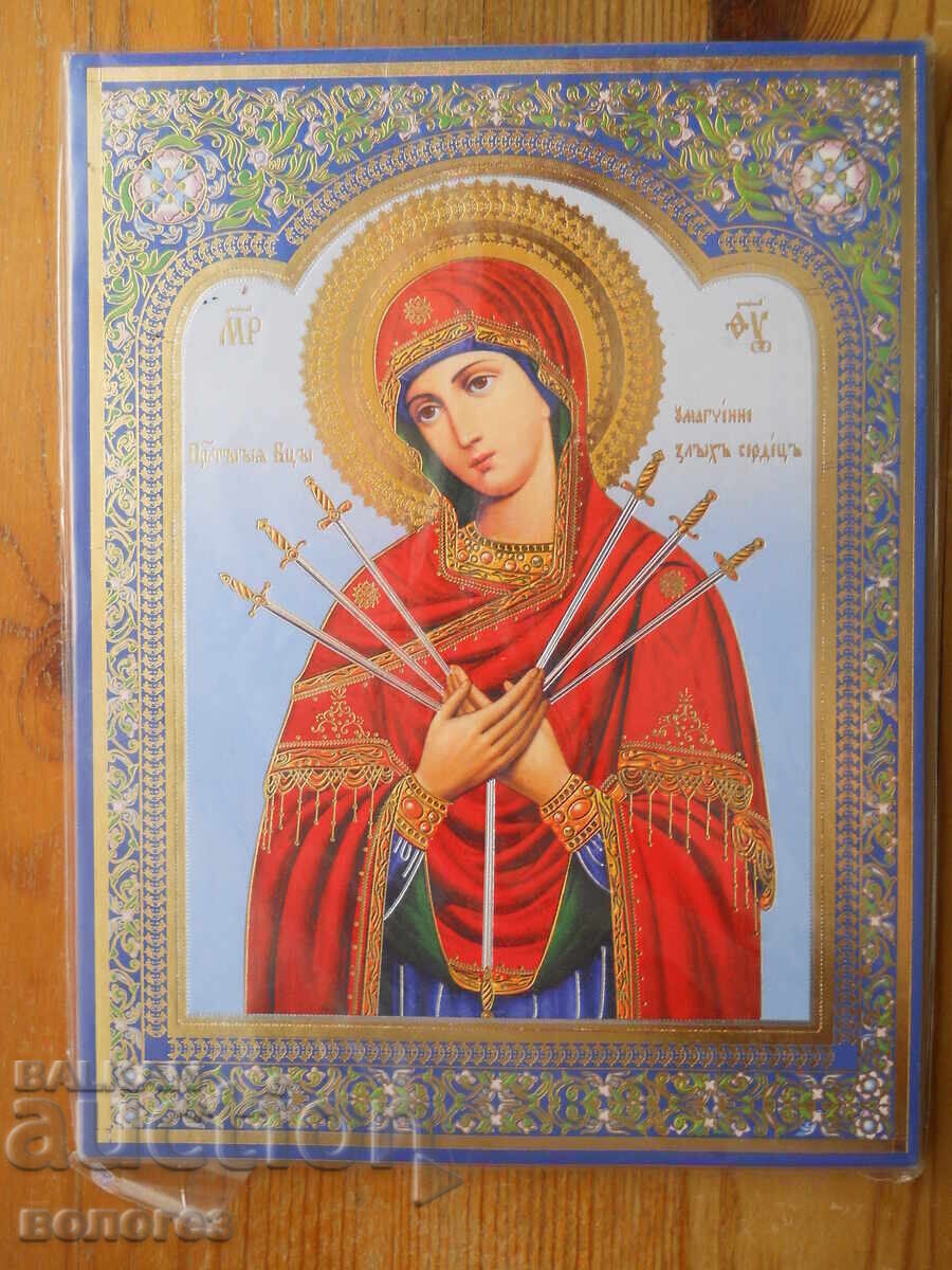 Православна икона "Св. Богородица Самострелна"