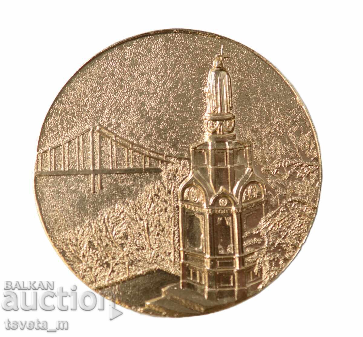 Плакет - КИЕВ ПАМЯТНИК КНЯЗЮ ВЛАДИМИРУ 1853 с цена € 8.00 | 15.65 лв.