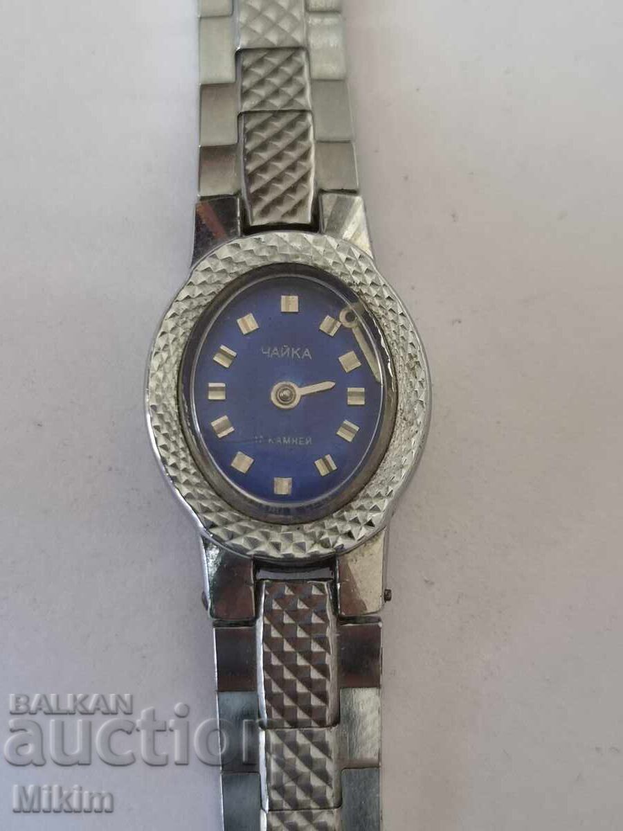 Chaika 2 Watch