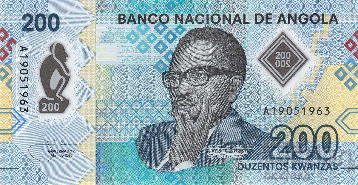 ❤️ ⭐ Αγκόλα 2020 200 kwanza πολυμερές UNC νέο ⭐ ❤️ με τιμή € 2.49 | 4.87 BGN