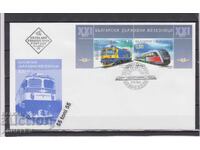 2005 Транспорт-БДЖ Локомотиви FDC България