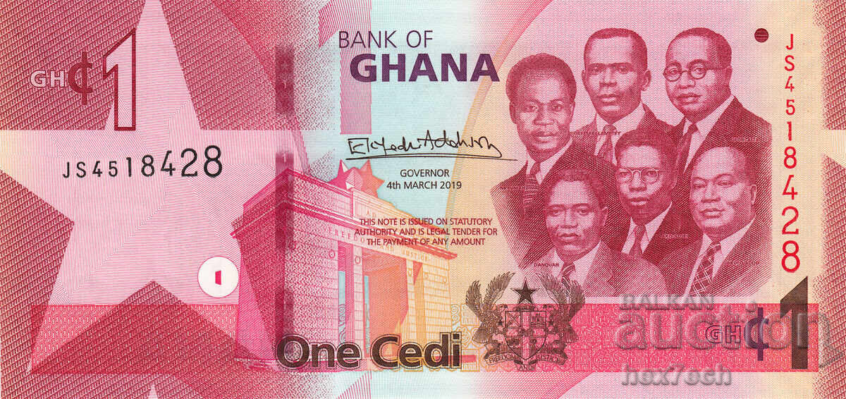 ❤️ ⭐ Ghana 2019 1 cedi UNC new ⭐ ❤️ with price € 2.99 | 5.85 BGN