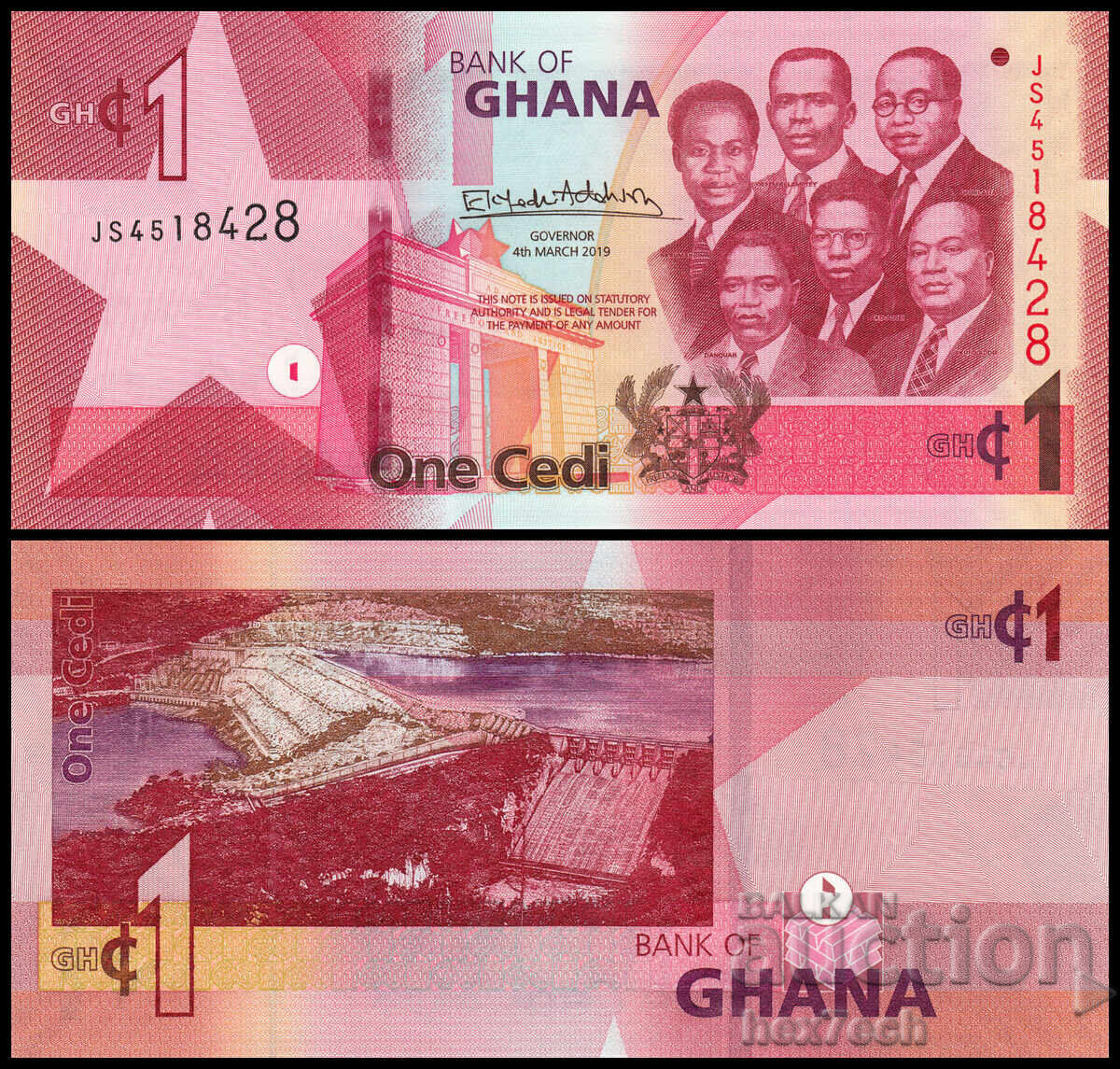 ❤️ ⭐ Ghana 2019 1 cedi UNC new ⭐ ❤️