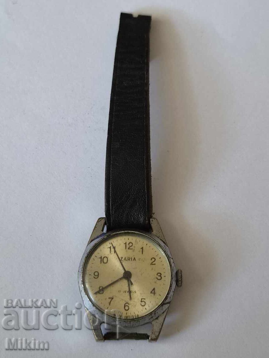 Zaria 5 watch with price € 0.01 | 0.02 BGN