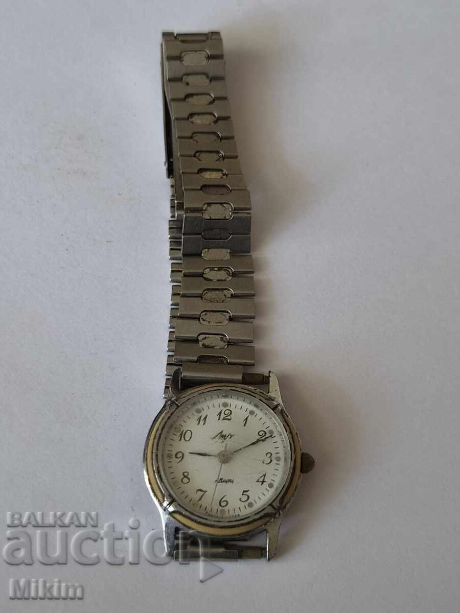 Часовник Луч 2 с цена € 0.01 | 0.02 лв.