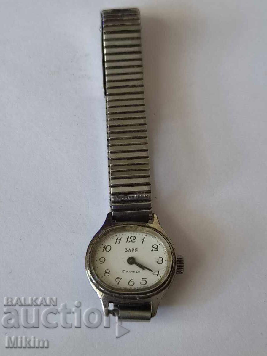 Часовник Заря 4 с цена € 0.01 | 0.02 лв.