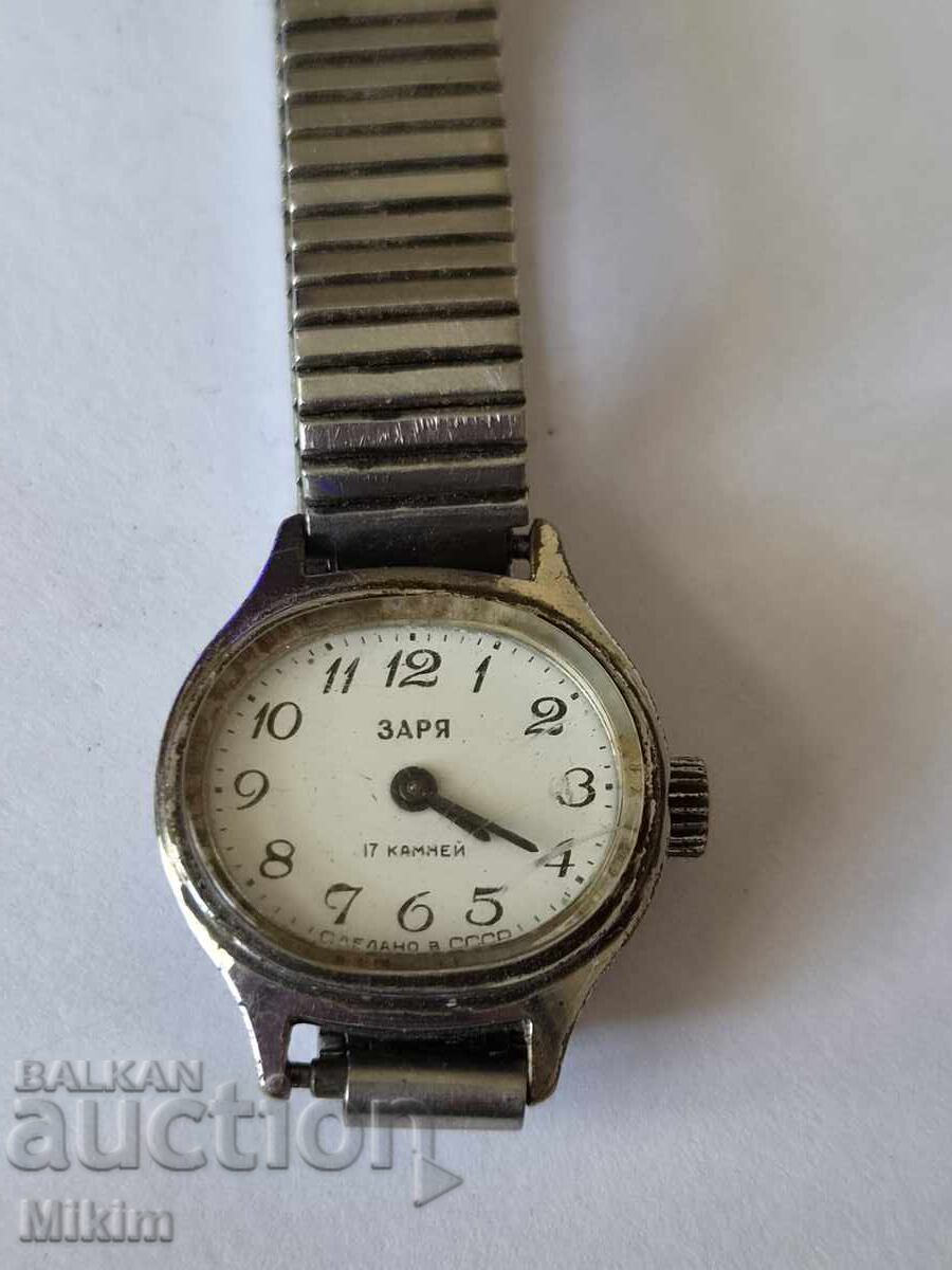 Часовник Заря 4