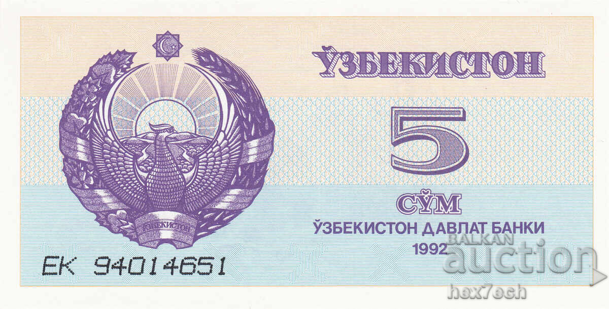 ❤️ ⭐ Ουζμπεκιστάν 1992 5 άθροισμα UNC νέο ⭐ ❤️ με τιμή € 2.99 | 5.85 BGN