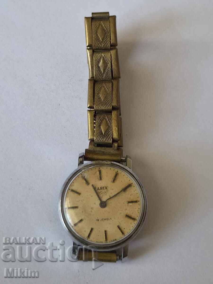 Часовник Zaria 7 с цена € 0.01 | 0.02 лв.