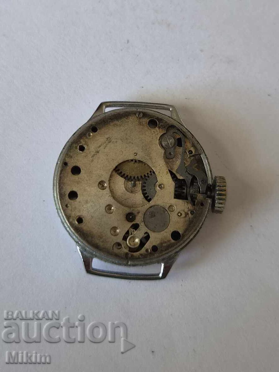 Clock 2
