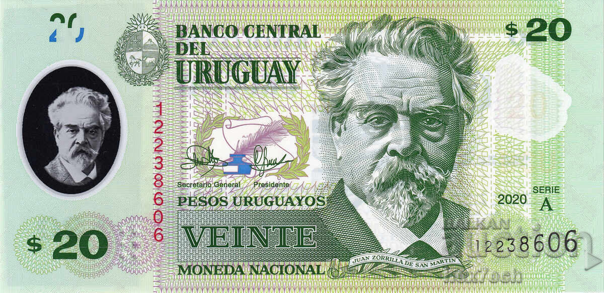 ❤️ ⭐ Uruguay 2020 20 pesos polymer UNC new ⭐ ❤️ with price € 2.49 | 4.87 BGN