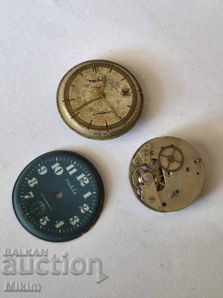 Watch parts 1 with price € 0.01 | 0.02 BGN