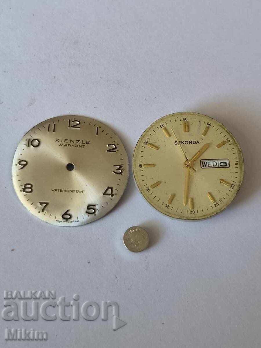 Watch parts 2
