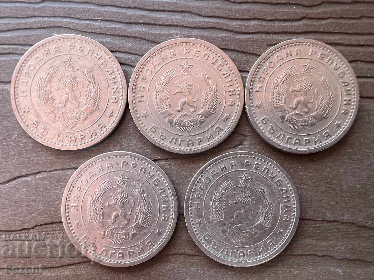 Монети 1 лев 1960 година с цена € 19.00 | 37.16 лв.