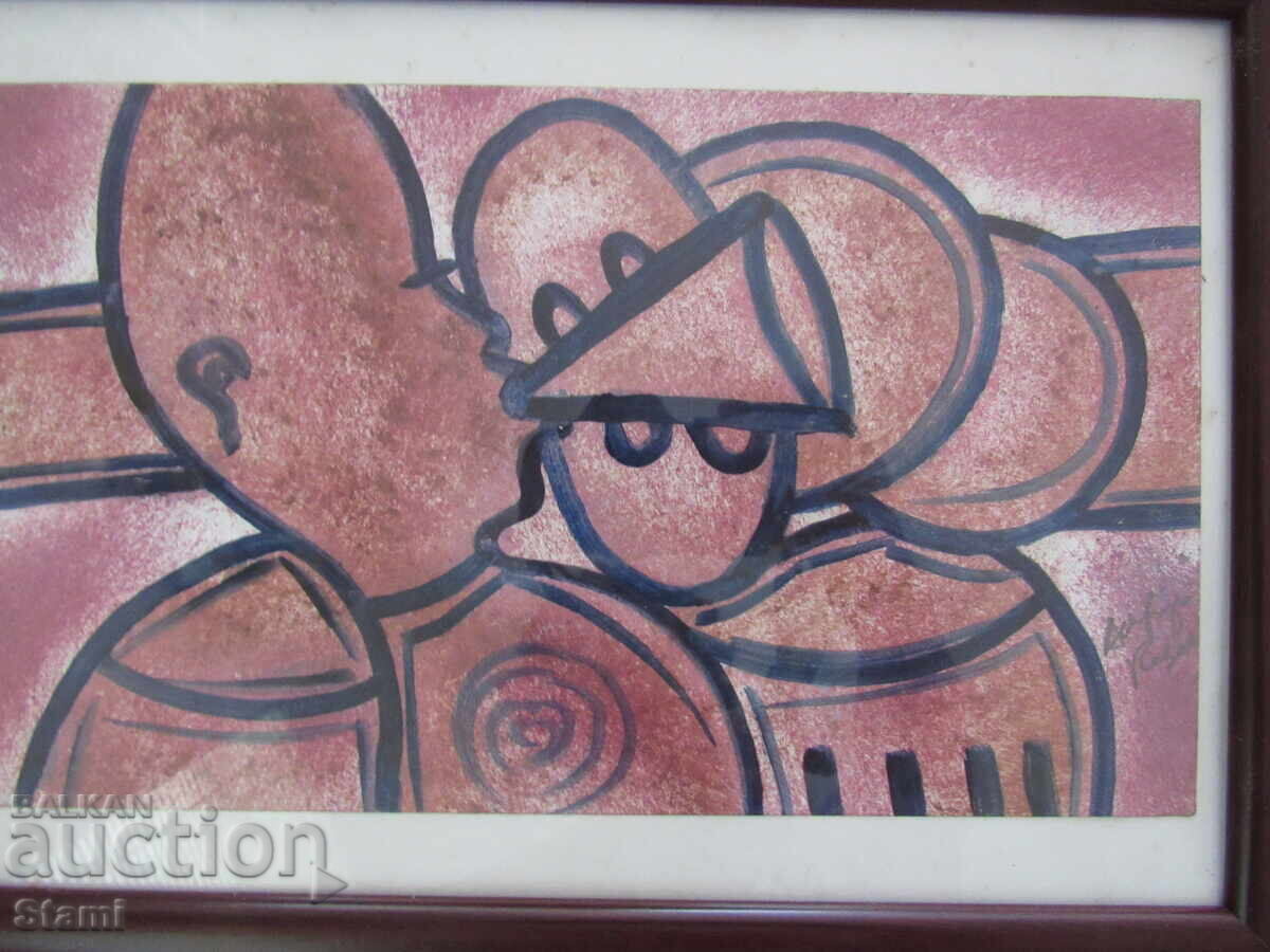 +Women of Africa-painting from Africa with price € 23.01 | 45.00 BGN
