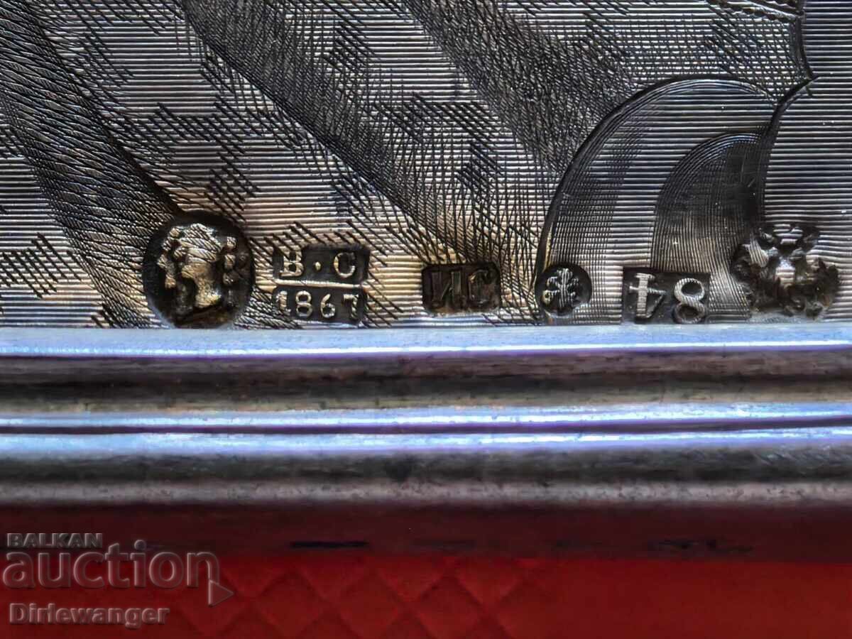 ❗ ΟΙΚΙΑΚΗ ΕΙΚΟΝΑ. ΑΥΤΟΚΡΑΤΟΡΙΚΗ ΡΩΣΙΑ με τιμή € 2000.00 | 3911.67 BGN ❗ ΟΙΚΙΑΚΗ ΕΙΚΟΝΑ. ΑΥΤΟΚΡΑΤΟΡΙΚΗ ΡΩΣΙΑ με τιμή € 2000.00 | 3911.67 BGN