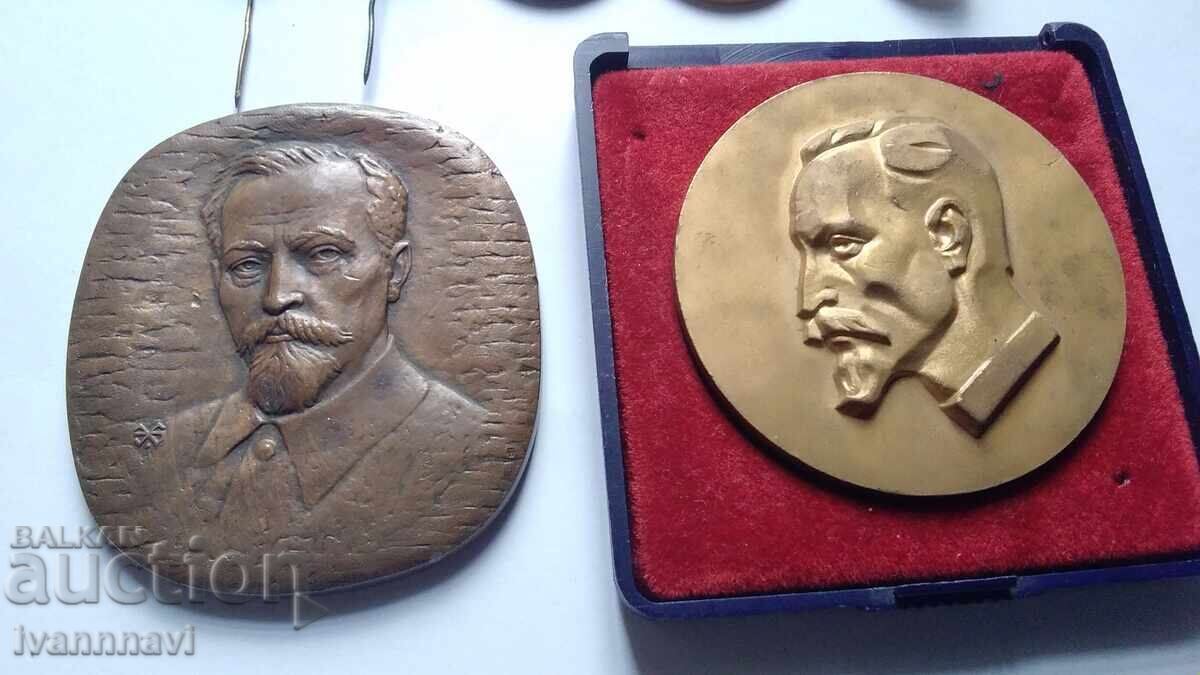 Джержински авторски плакет и нагръдни знаци с цена € 120.00 | 234.70 лв.