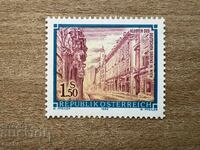 Austria - Mănăstirea Ordinului Teutonic din Viena (1992) MNH