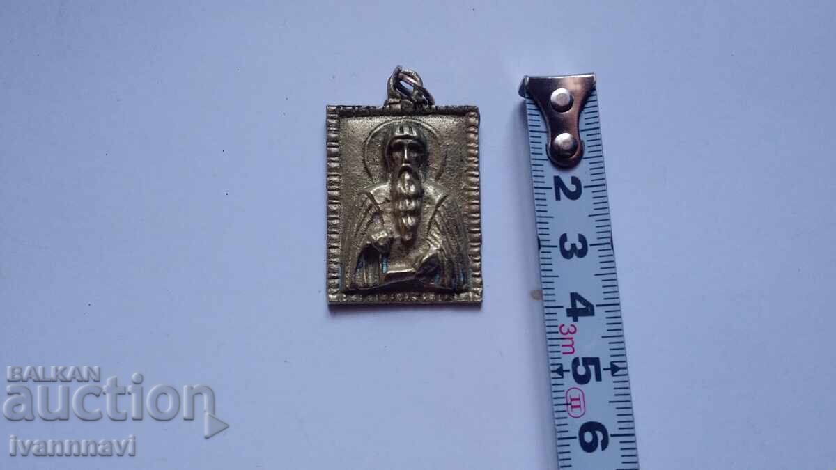 Аукцион Свети Иван  Рилски джобна бронзова иконка