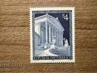 Austria - 100 g. pe clădirea Parlamentului (1983) MNH