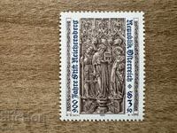 Austria - 900 g. Abația Reichersberg (1984) MNH