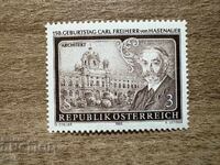 Austria - 150 ani de la nașterea lui Karl Freiherr...(1983) MNH