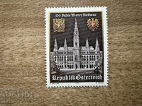 Austria - 100 g. Primăria Viena (1983) MNH