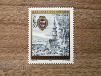 Austria - 1200 g. Köstendorf (1984) MNH