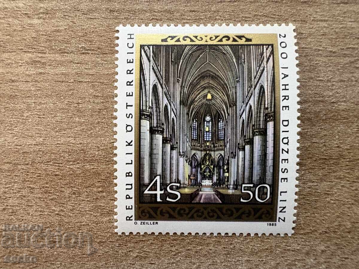 Austria - 200g of the Diocese of Linz (1985) MNH Austria - 200g of the Diocese of Linz (1985) MNH